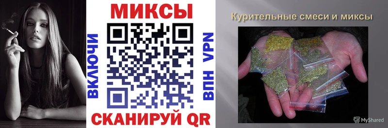 Бутират BDO  omg как войти  Рыльск 
