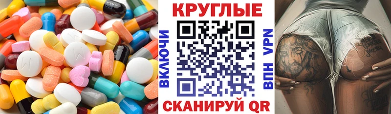 Экстази Punisher  Рыльск 