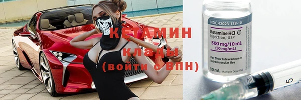 гашиш Абинск