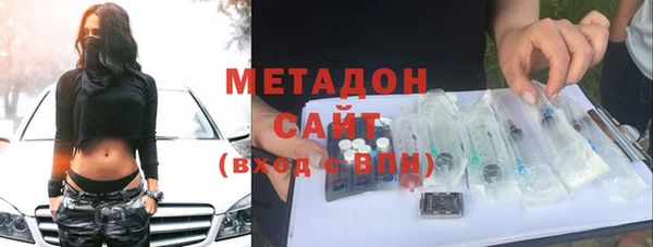 гашиш Абинск