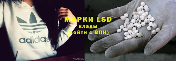 гашиш Абинск