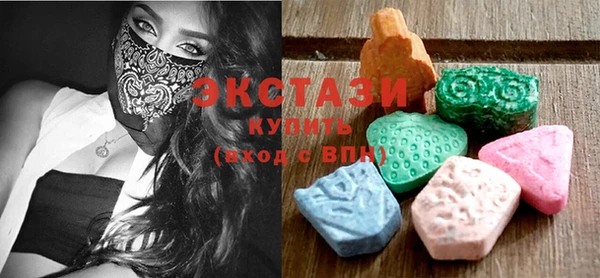 гашиш Абинск