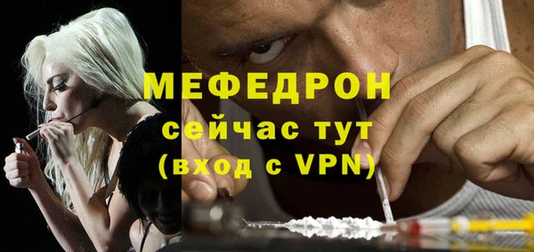 наркотики Дмитров