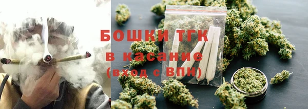 альфа пвп VHQ Абдулино