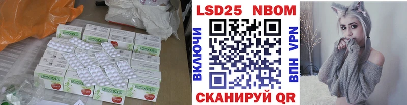 мега онион  Рыльск  ЛСД экстази ecstasy 